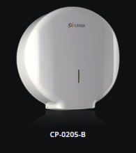 CP0205B